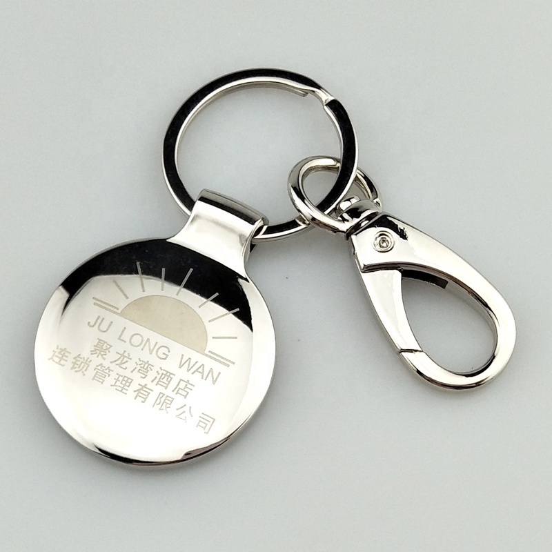 Shop promotional gifts qr code keychain with your own laser  logo