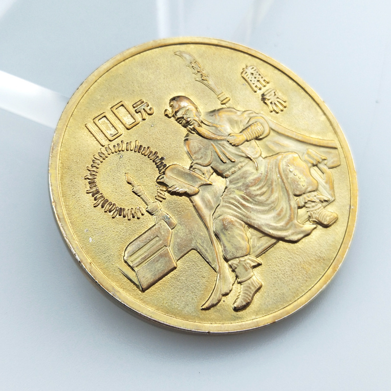 Old Coins for Collectible New Products 2022 Aweone 3D Gold Metal Customized Logo Silver Coins 999 1 Oz Gold Plating Golden Round