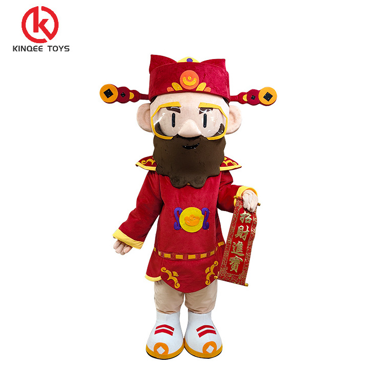 Customized Walking Mammon Shape Mascot Costume Size Outfit Carnival Clothing Character Custom for Adult and Children toys