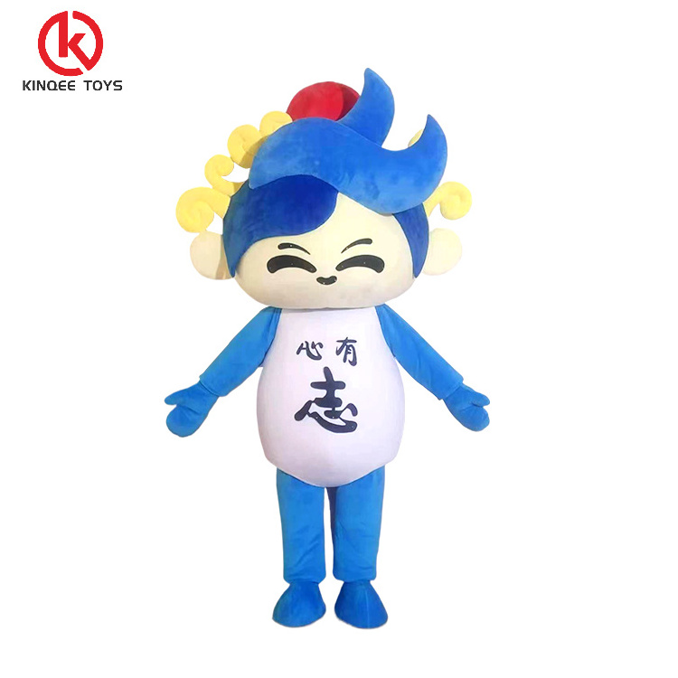 Kinqee Custom made character costume mascot for cosplay Custom Engrave High Quality Mascots Costumes For Party