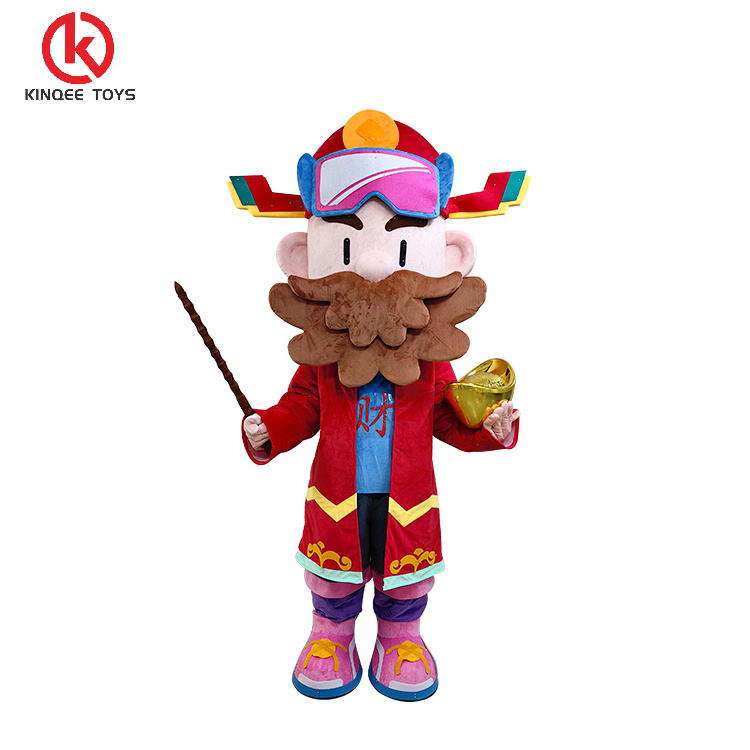 Customized Walking Mammon Shape Mascot Costume Custom Cartoon Animal Doll Clothing Character for Party Event Cosplay Suit 