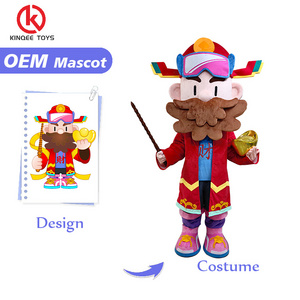 Customized Walking Mammon Shape Mascot Costume Custom Cartoon Animal Doll Clothing Character for Party Event Cosplay Suit 