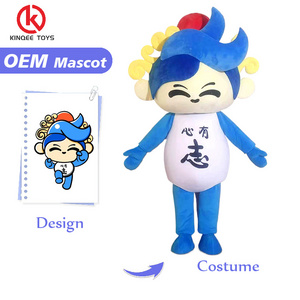 Kinqee Custom made character costume mascot for cosplay Custom Engrave High Quality Mascots Costumes For Party