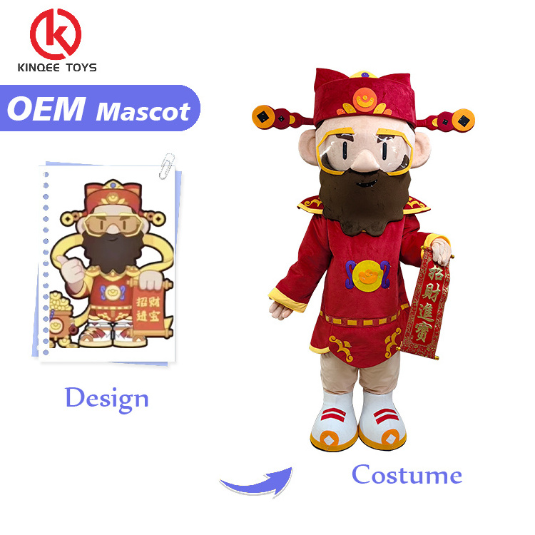 Customized Walking Mammon Shape Mascot Costume Size Outfit Carnival Clothing Character Custom for Adult and Children toys