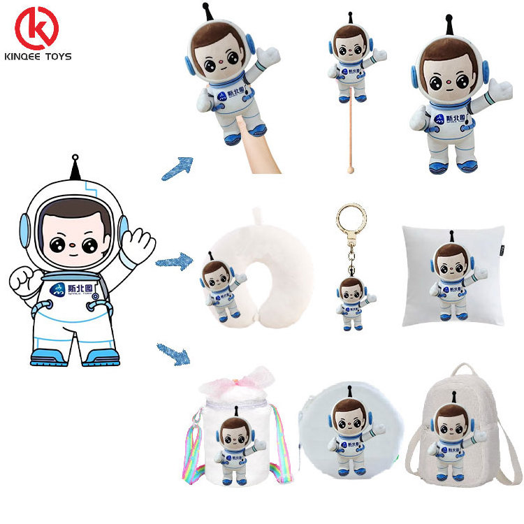 Fashionable Game Plush Figure toy Custom Anime Plushie Dolls With Removable Accessories Custom Plush toy