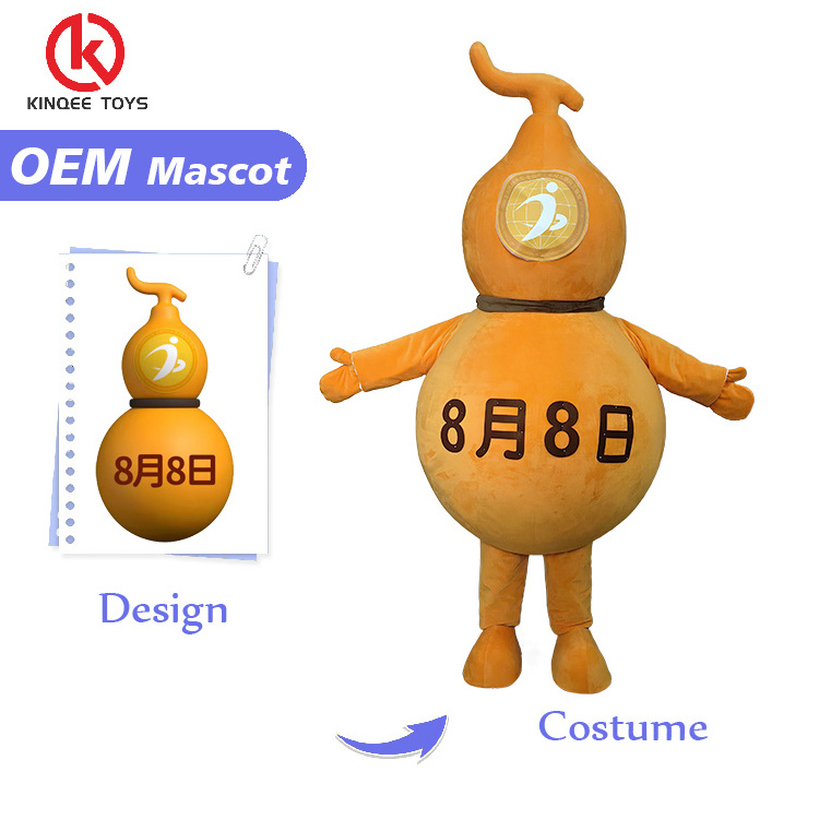 Kinqee animal costume props cartoon gourd character mascot costume customized walking effect doll custom mascot costume design