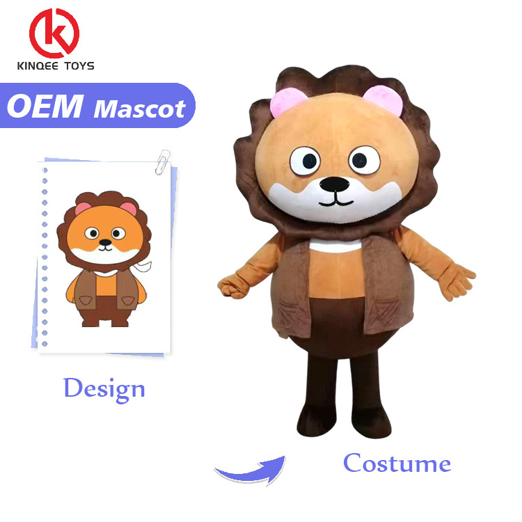 Kinqee Custom cartoon lion mascot uniform walking effect animal mascot costume doll design customized mascot suit