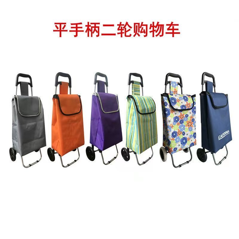 Climb the stairs advertising luggage bag portable folding shopping cart