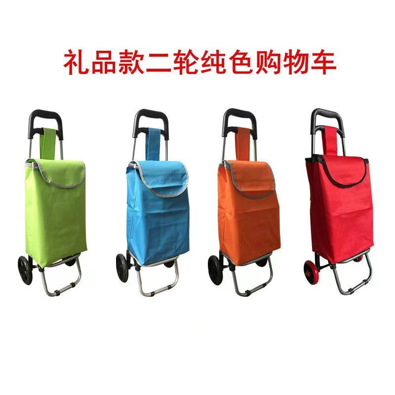 Climb the stairs advertising luggage bag portable folding shopping cart