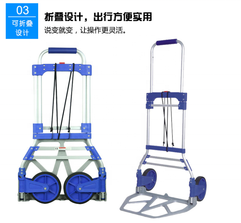 two wheels Heavy-Duty market Telescoping Handle Rubber Wheels hand trolley luggage cart