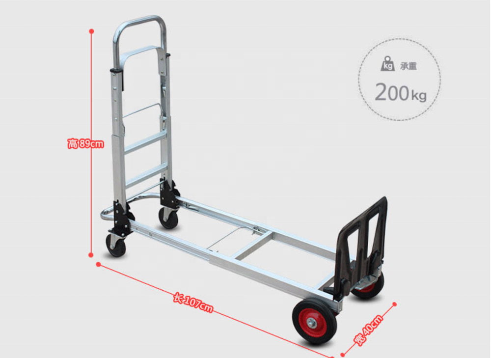 super september quick shipping folding telescopic trolley Multifunctional aluminum Flatbed truck luggage cart