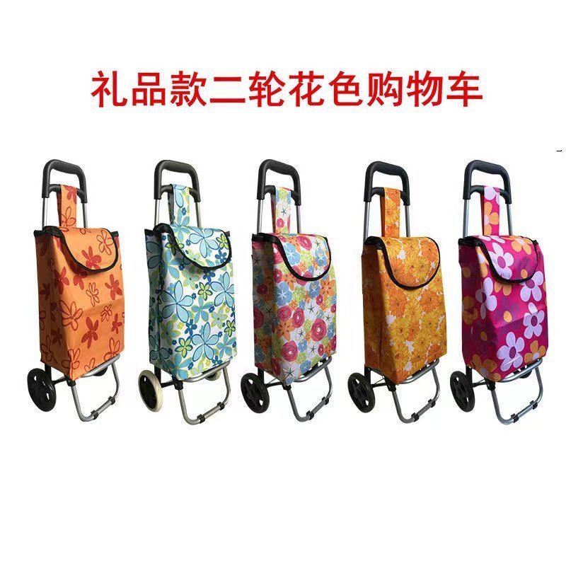 Climb the stairs advertising luggage bag portable folding shopping cart