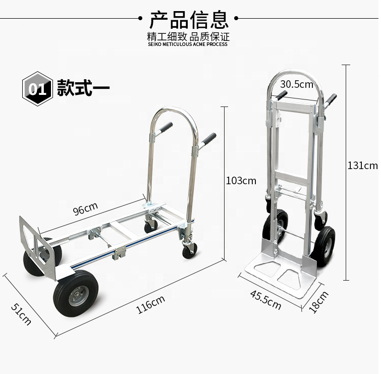 Aluminum 3 In 1 Folding Hand Trucks 770LBS Convertible Hand Dolly Utility Heavy Duty with Flat Wheels Cart