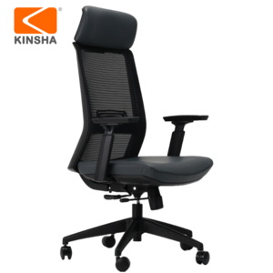 KINSHA Ergonomic Chair Leather Seat With Back Breathable Mesh Sliding Seat Multifunction Chair