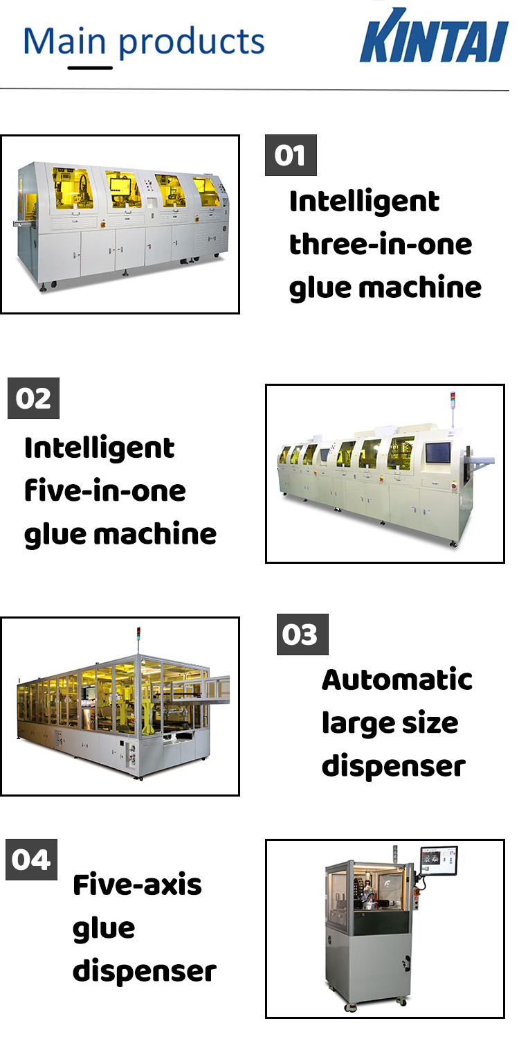 LCD Glue Dispensing System Machine For Liquid Glue Adhesive