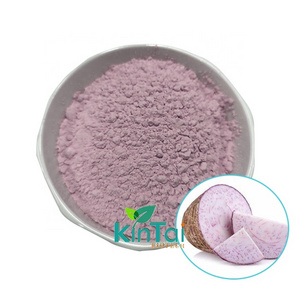 100% Natural GMO Free Organic Pure Taro Root Powder For Milk Tea