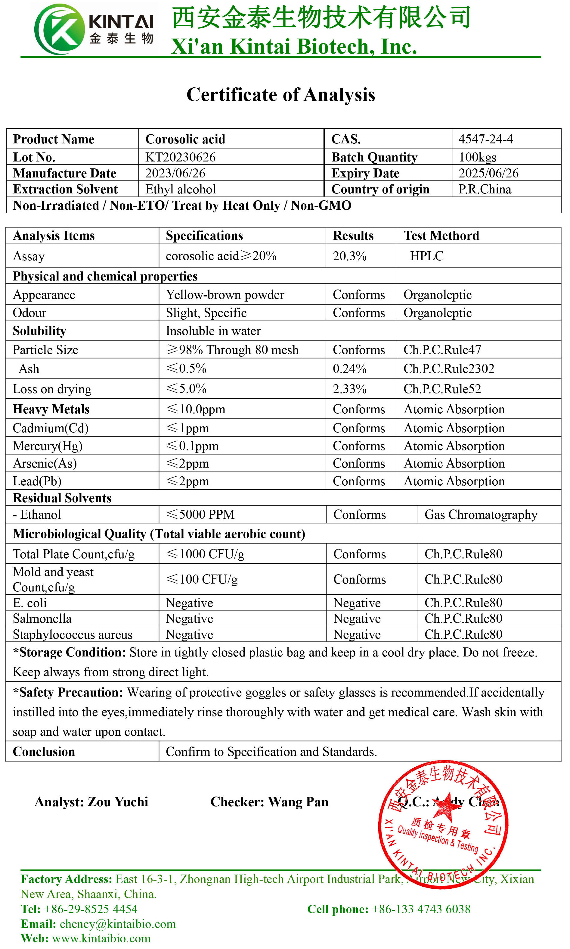 wholesale price Indian crape myrtle extract Banaba leaf extract loquat leaf extract Corosolic acid