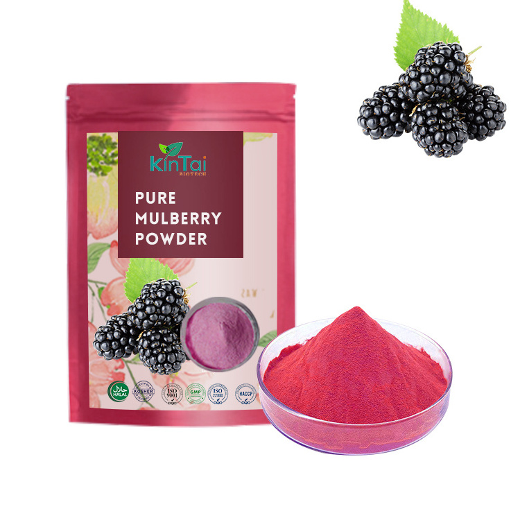 HACCP Certificates Spray Dried Mulberry Powder