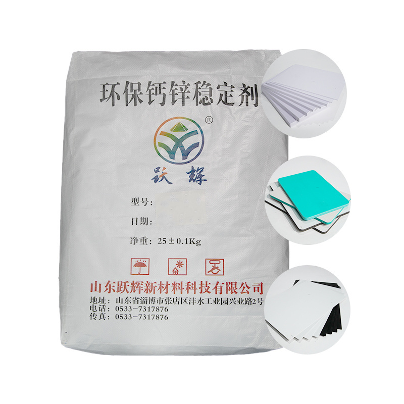 Good Quality Nice Function Pvc One Pack System Heat Stabilizer Ca Zn Pvc Stabilizer For Pipe