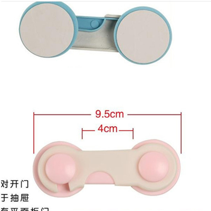 Popular New Products Child Safety Pink Blue Refrigerator Door Lock  Safety Fridge Drawer Lock  Baby Safety Lock