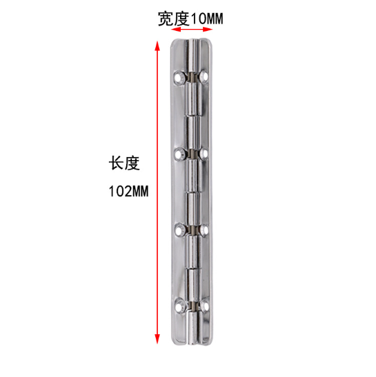 High quality 102mm double piano hinge metal single wrap piano hinge