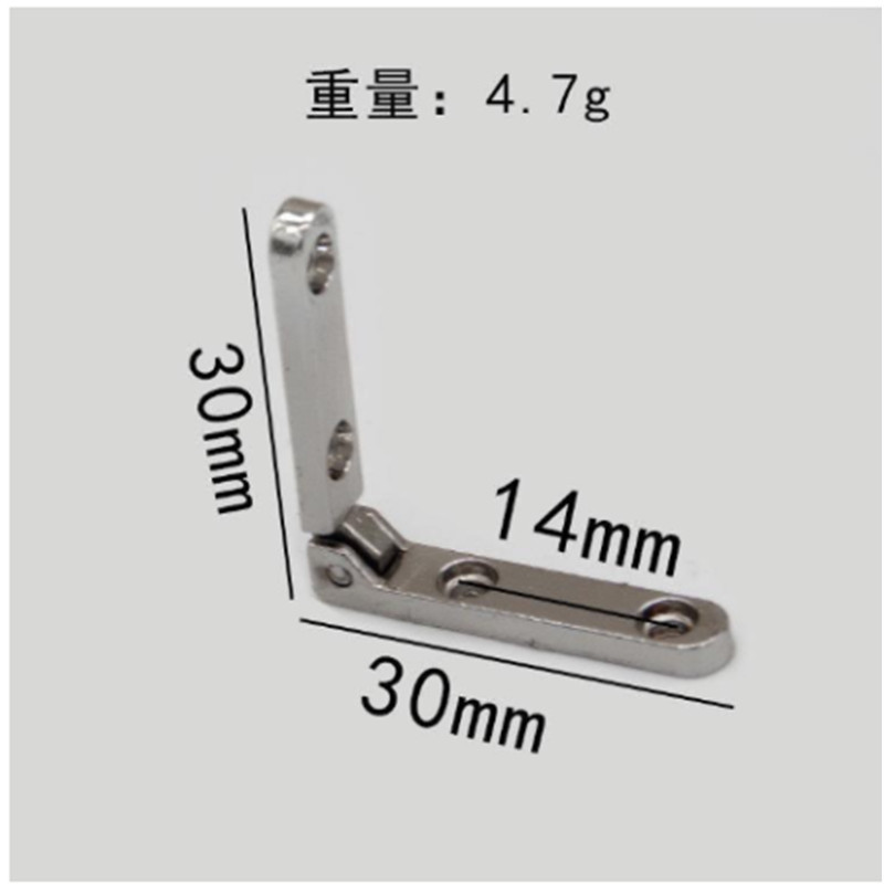 High Quality L shaped 90 Degree Small Metal Quadrant Hinge for Wooden Box