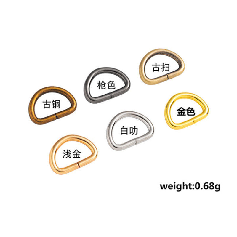 Manufacturers customized hardware bag parts metal D ring round ring buckle