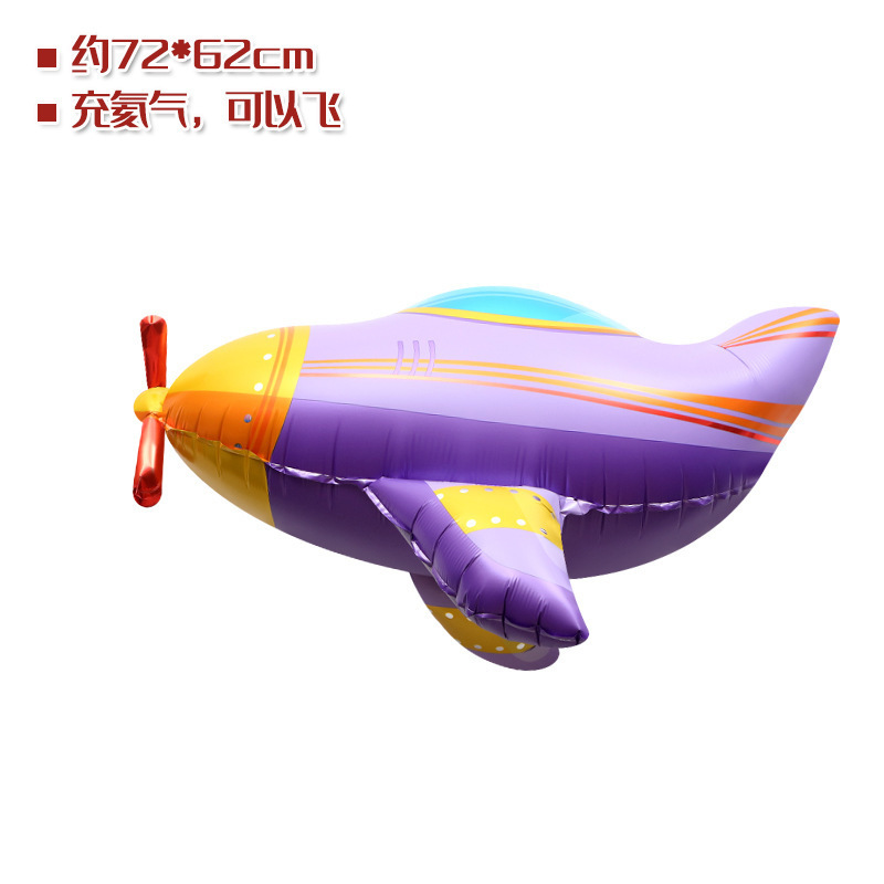 New Cartoon 4D Aircraft Plane Globos Happy Birthday Party Supplies Kids Toys Aluminum Film Hot Air Balloon For Party Decor