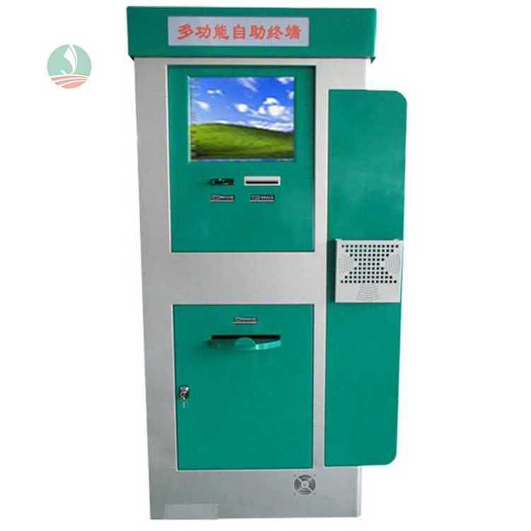 Card top up bank airport hall guest money currency exchange ATM machine banknotes acceptor kiosk