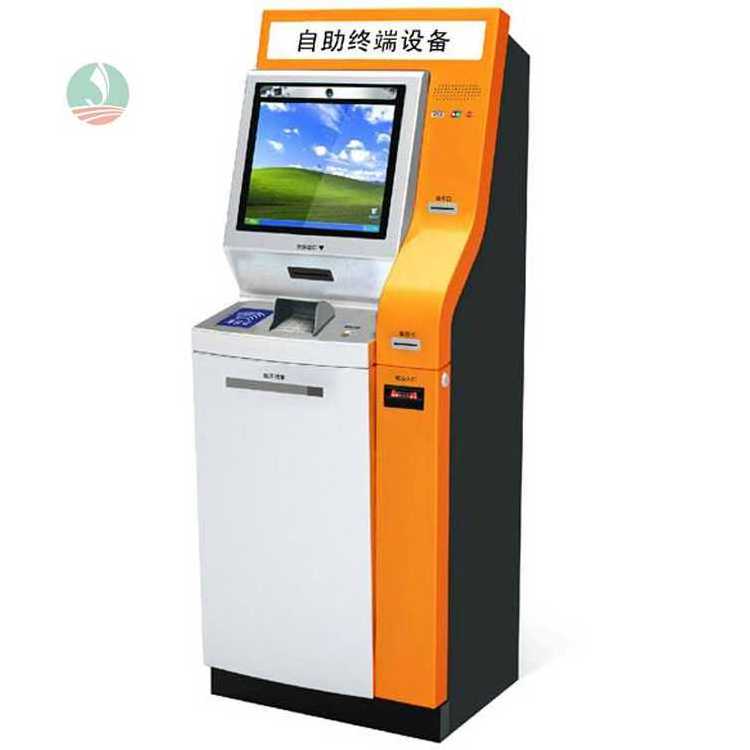 Card top up bank airport hall guest money currency exchange ATM machine banknotes acceptor kiosk