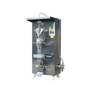 Small tube filling packaging machine for ice pops