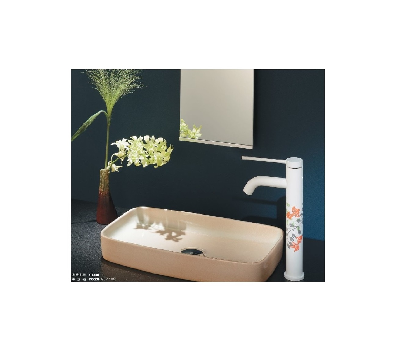 Single Small Bowl White Wash Basins Bathroom Prices Farmhouse Kitchen Sink Ceramic Japanese basin faucet