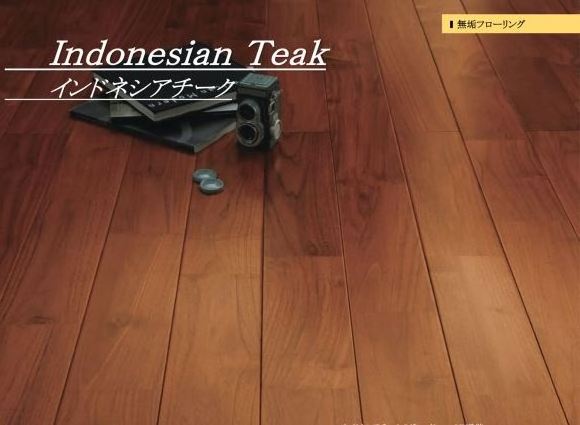 Hardwood Solid Luxury Adhesive Japan Affordable Staircase Flooring Wood Interior