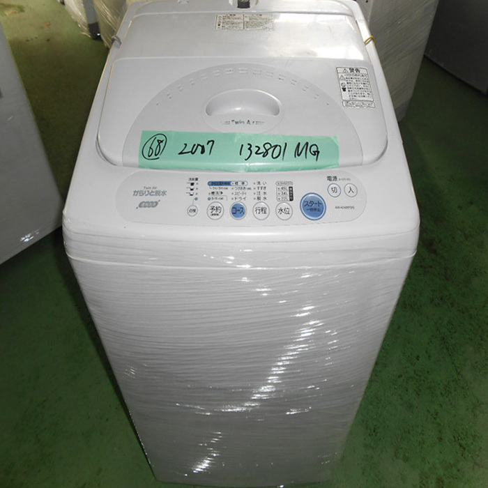 Japanese brand second hand washer dryer wholesale for hot sale