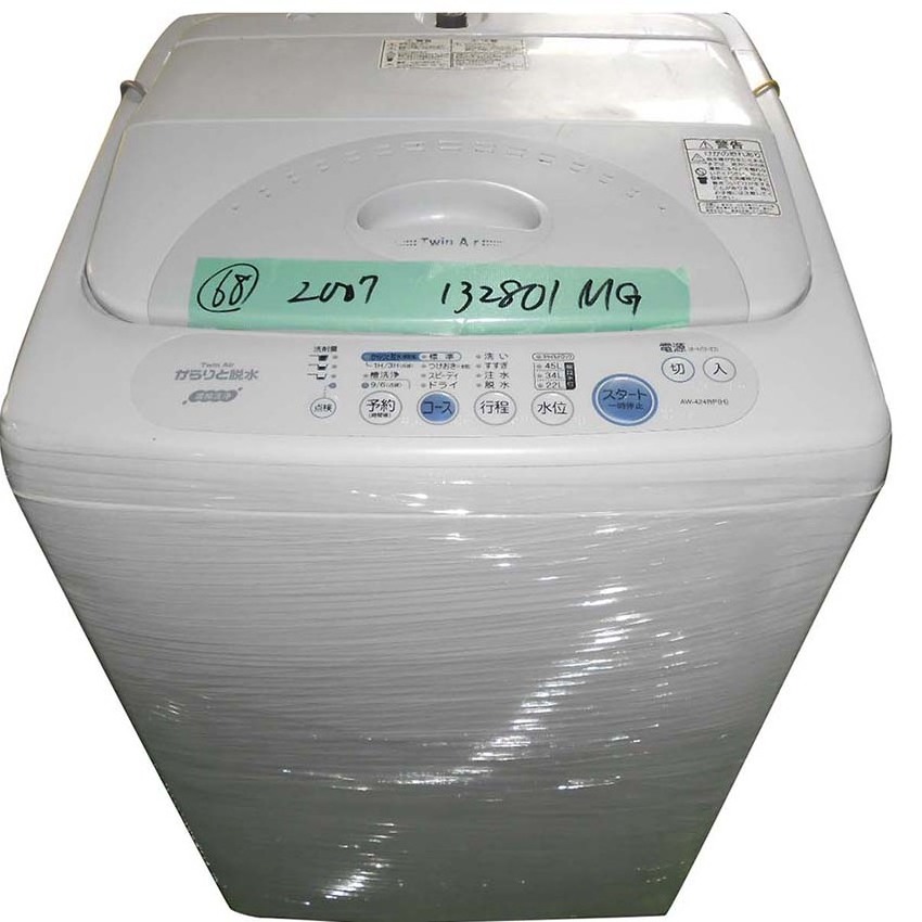 Japanese brand second hand washer dryer wholesale for hot sale