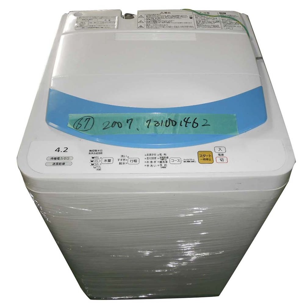 Single tub automatic toshiba washing machine fully home