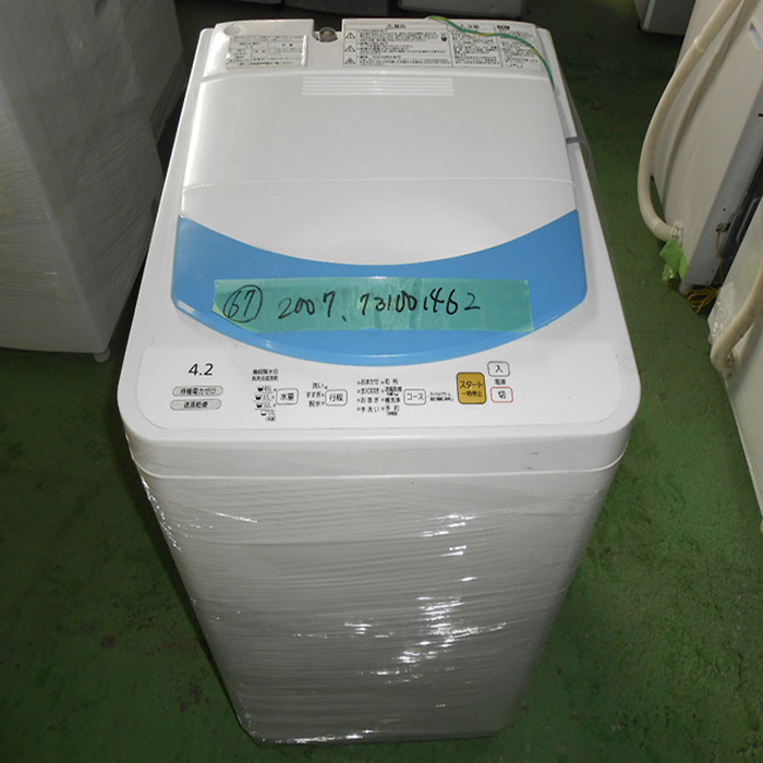 Single tub automatic toshiba washing machine fully home