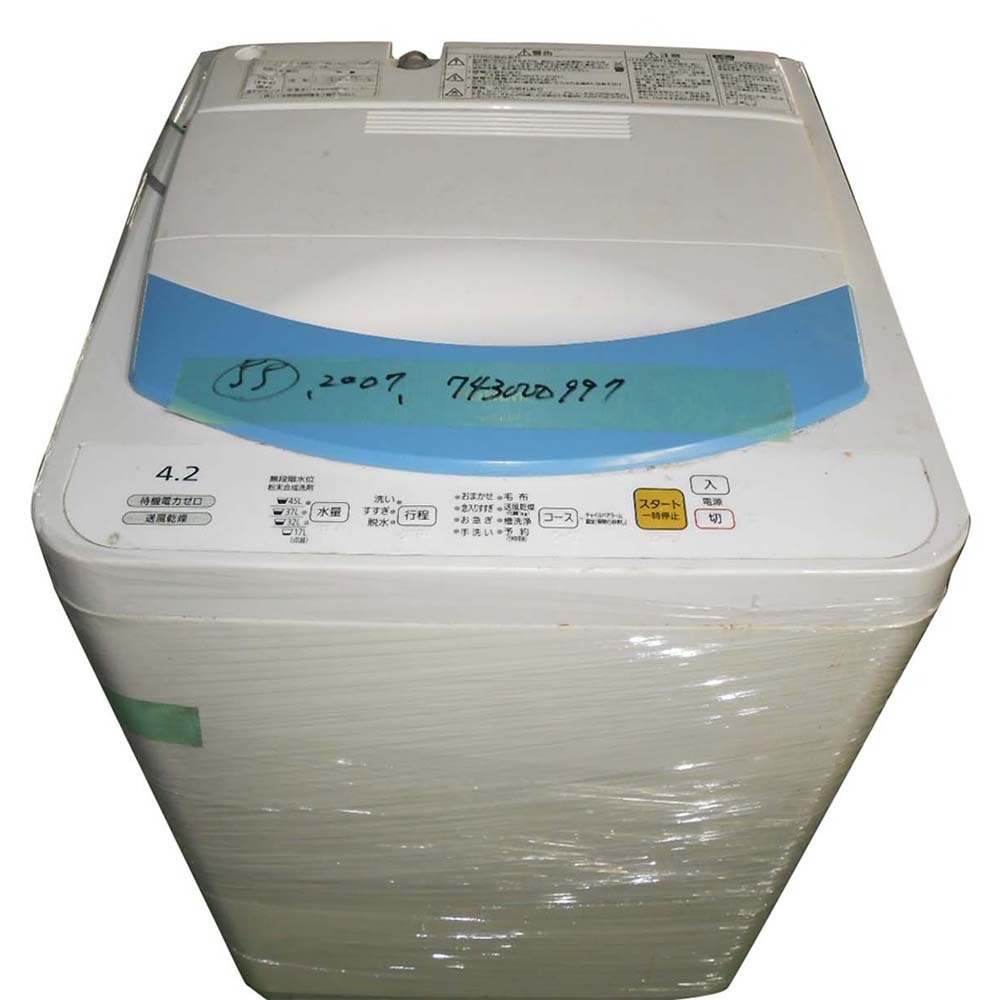 Single tub automatic toshiba washing machine fully home