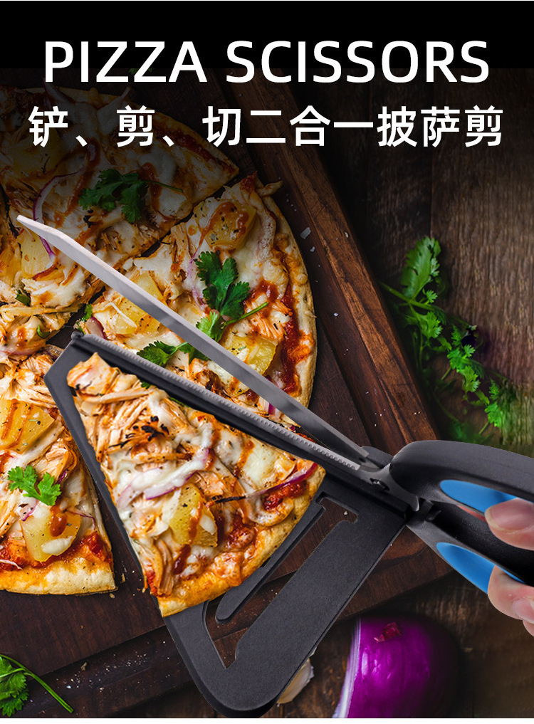 Pizza Scissors Pizza Knife Kitchen Scissors Easy to Use Stainless Steel Cutter Specially Design for Pizza