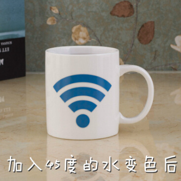 Wholesale color changing electric temperature sensitive mug ceramic coffee mug magic cup