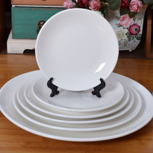 Haonai wholesale white and round dinner plate ceramic flat plate porcelain serving plate sets dinnerware tableware