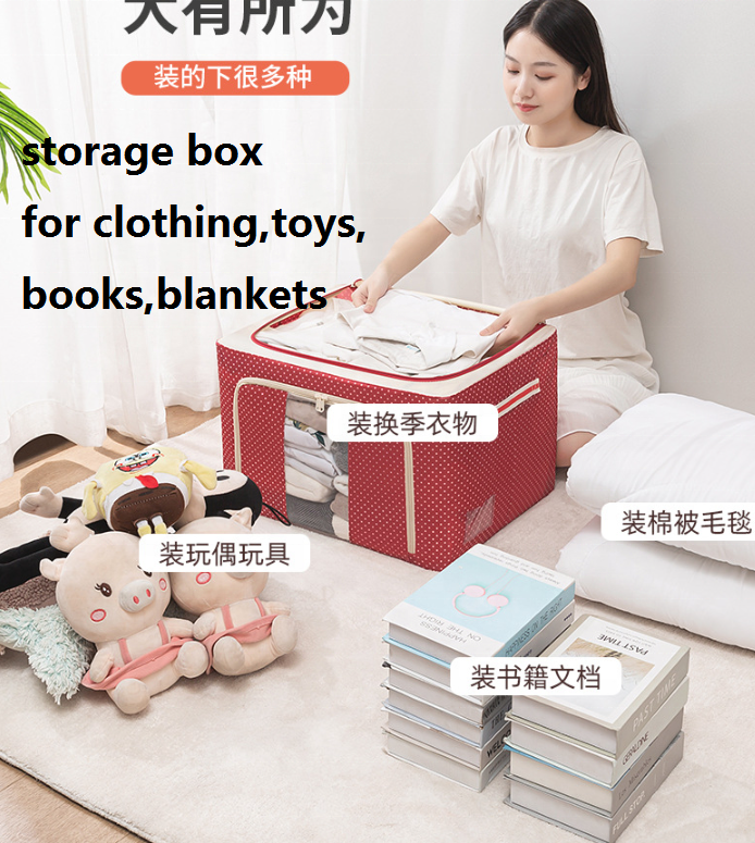 factory 24L steel frame fabric storage box oxford cloth quilt blanket storage bag home foldable clothing organizer kid box OEM