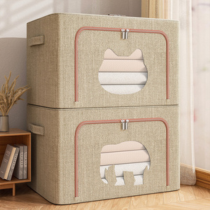 High Quality Waterproof Fabric Storage Box Linen Household Children Room Closet Storage Box Kids Organizer