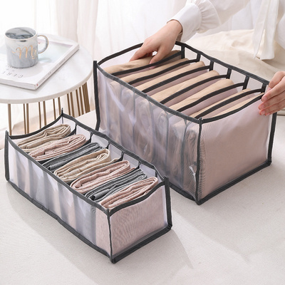 Best Seller Foldable Socks Bra Panty Underwear Organizer Storage Box Grids Closet Wardrobe Jeans Clothes Drawer Box For Bedroom