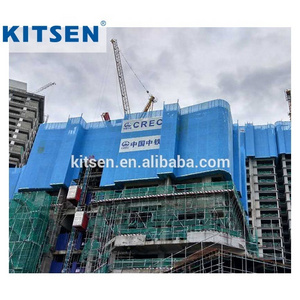 Kitsen Protection Screen for Concrete Construction Automatic Self-climbing Scaffolding