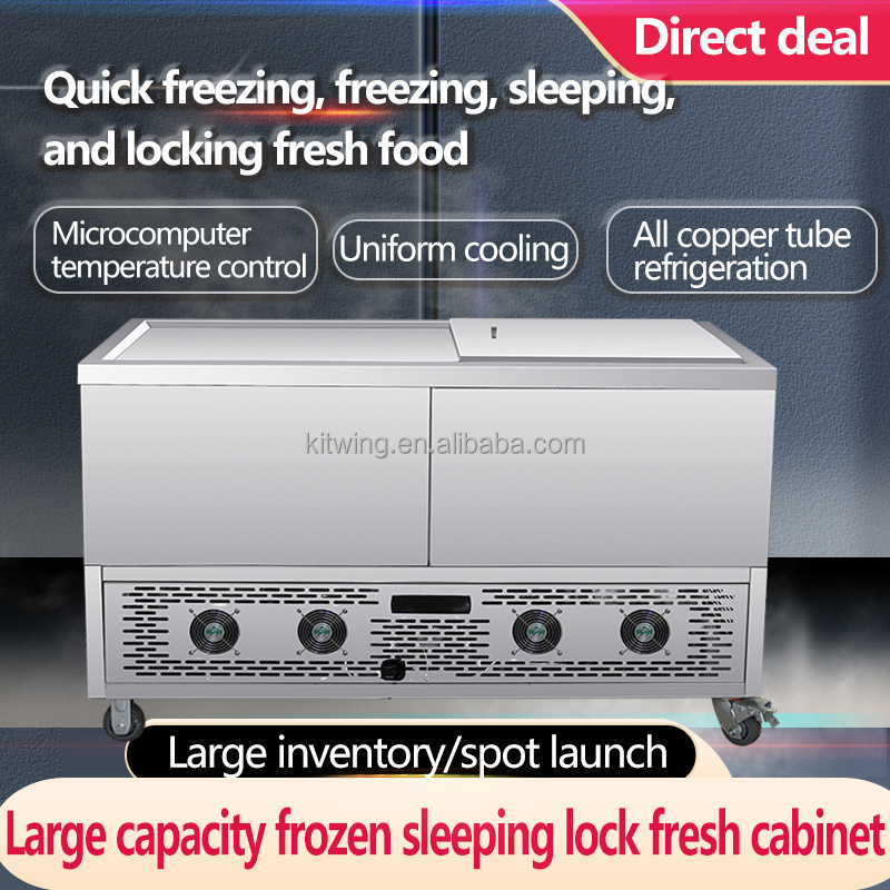 Commercial New Technology Low Temperature -40 -50 Degrees Quickly Freezes Instant Freezer for Keeping Food Fresh