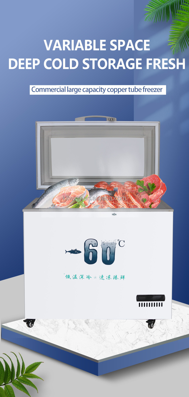 -60c Freezer 618 Liter Ultra Low Temperature Tuna Storage Refrigerator Deep Freezer