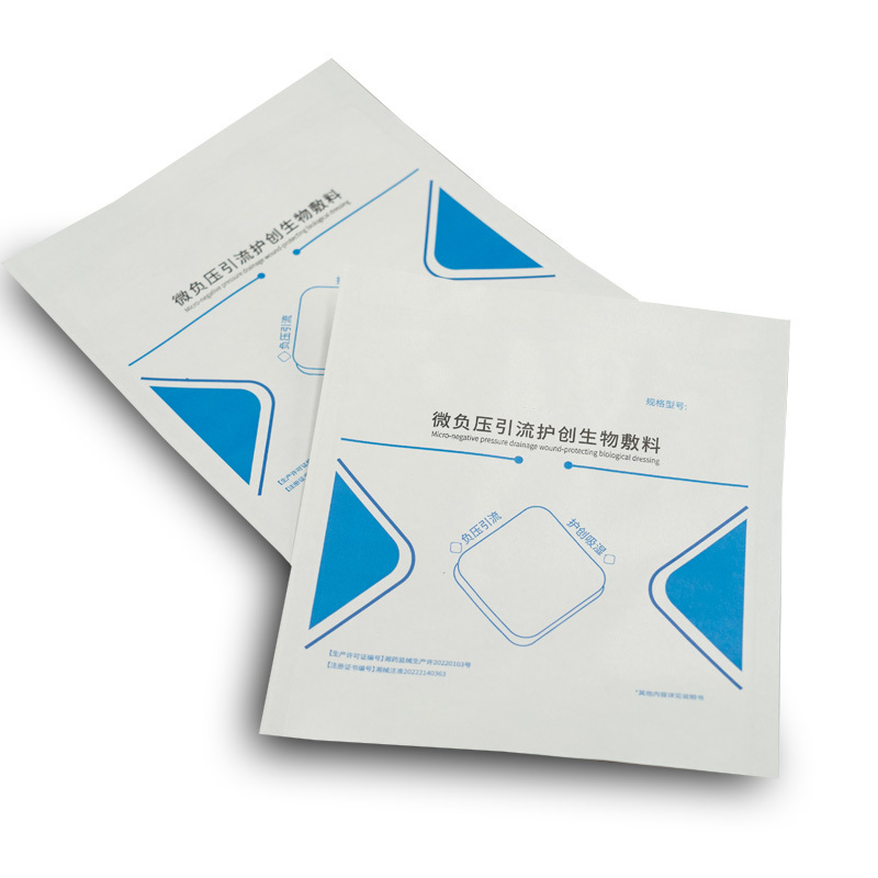 Medical Sterilization Heat Sealing Pouch Aluminium Foil Package for Industrial Use for Sickness Treatment