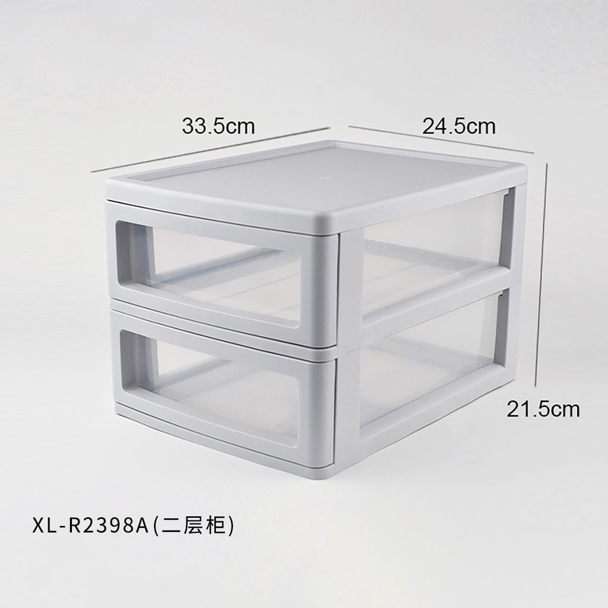 Wholesales Japan Office Plastic Countertop Compact Portable 2/3/4/5-Storage Drawer Organizer Cabinet