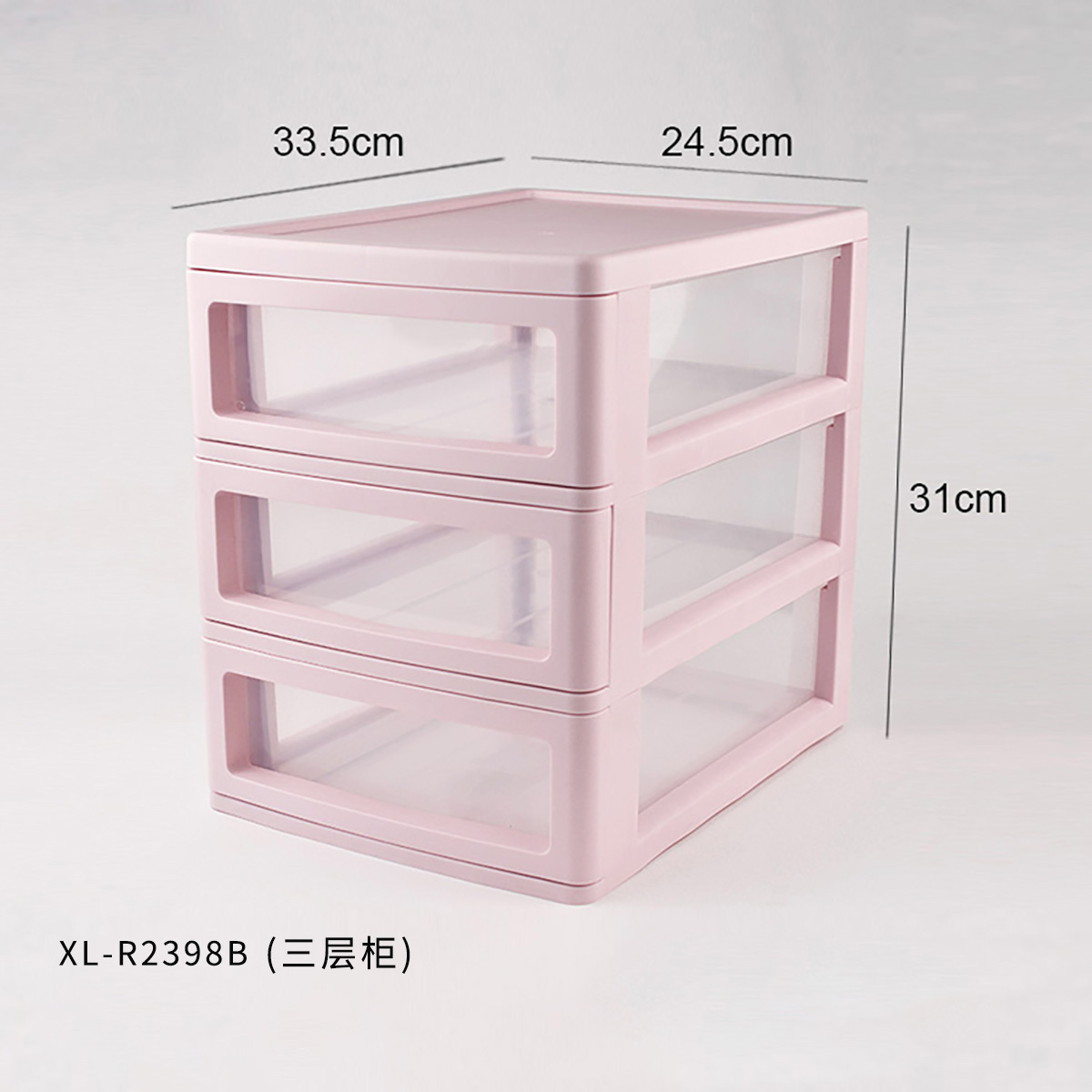 Wholesales Japan Office Plastic Countertop Compact Portable 2/3/4/5-Storage Drawer Organizer Cabinet